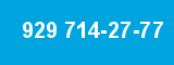 929 714-27-77